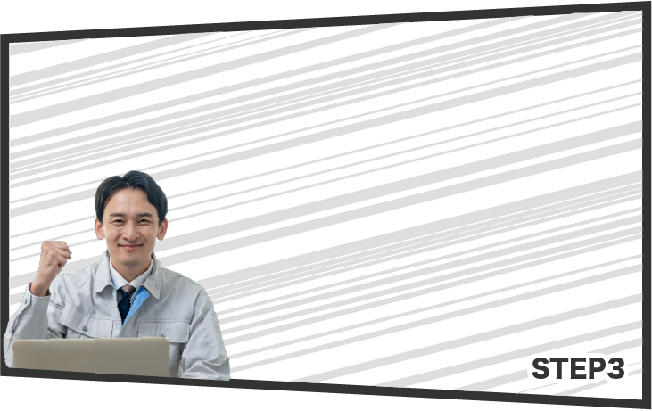 STEP3