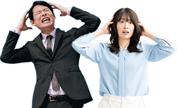 どうすればいいのか悩んでる男女二人組